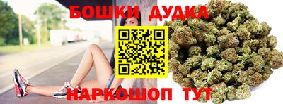 стаф Балаково
