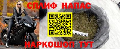 метамфетамин Балашиха