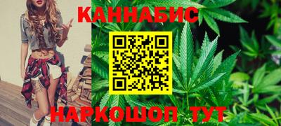 стаф Балаково