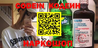 стаф Балаково