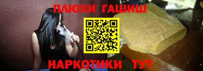 стаф Балаково
